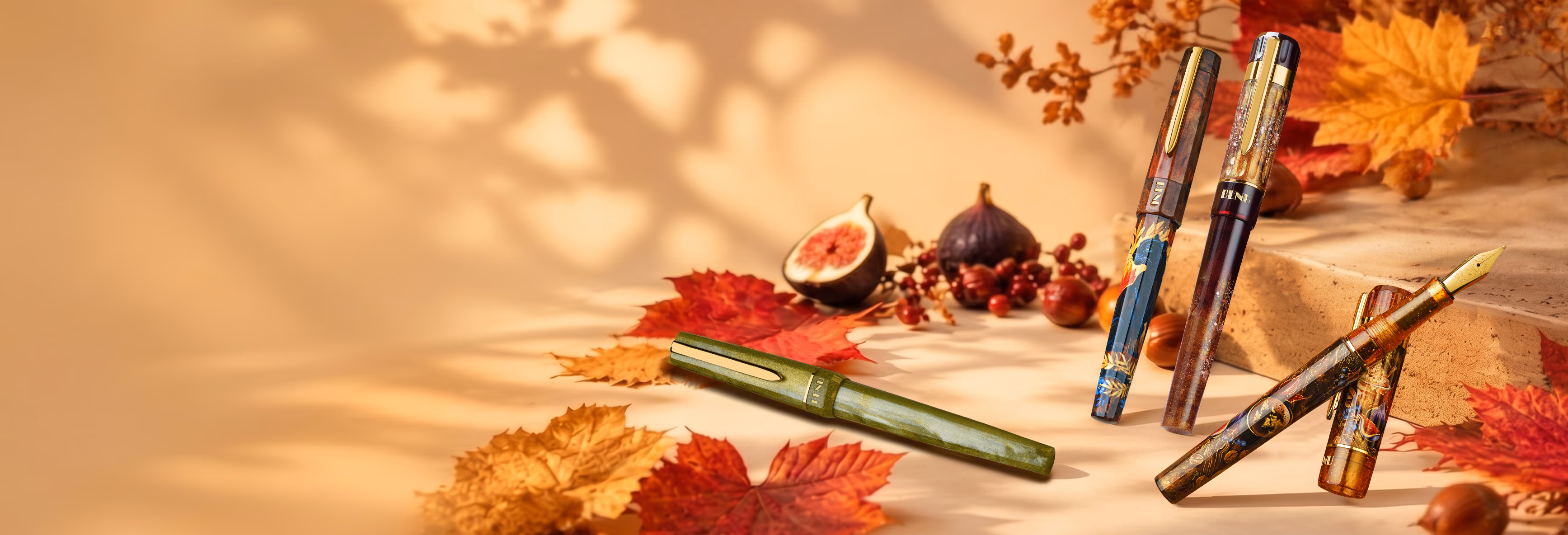 Fall Essentials